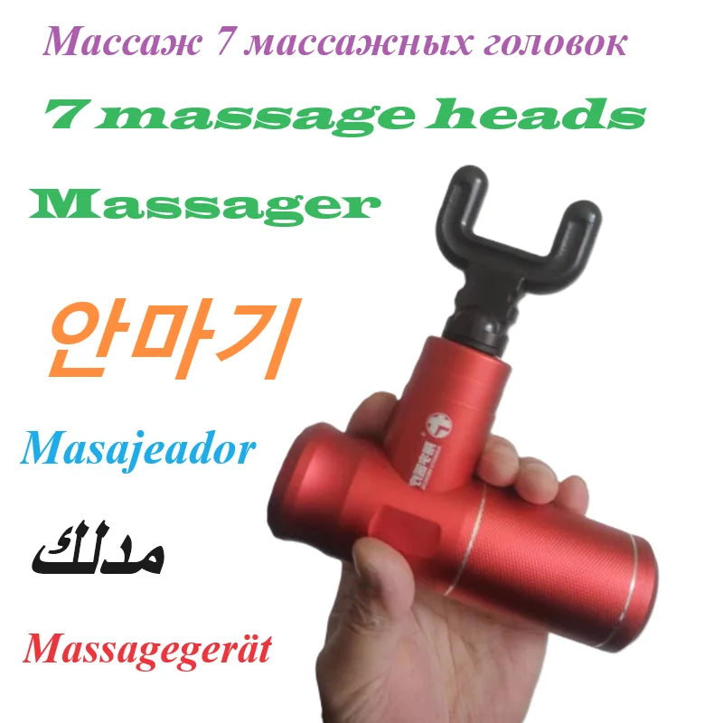 Masseur Électrique Professionnel 7 Têtes - Récupération Musculaire et Fitness